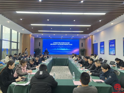 開放槐蔭 濟(jì)南市電子商務(wù)發(fā)展暨淘寶產(chǎn)業(yè)帶服務(wù)商座談會(huì)成功舉辦