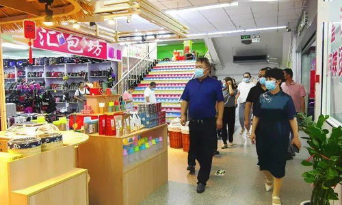 數(shù)字化時(shí)代的食品安全監(jiān)管與電子商務(wù)服務(wù)融合探索——以“白立柱”檢查為例